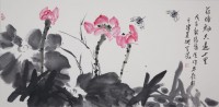 张蒲生-执教54周年，从艺62周年美术作品展