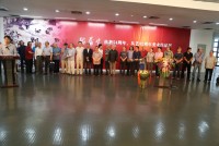 张蒲生-执教54周年，从艺62周年美术作品展开幕式嘉宾席