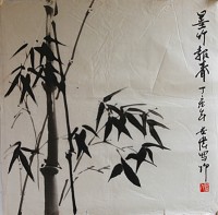 花鸟-竹-丁世伟