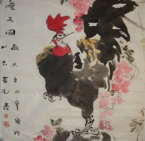 赵建设-花鸟-鸡