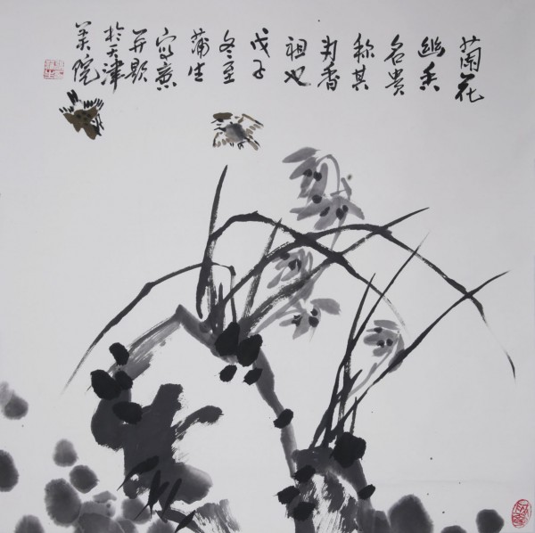 张蒲生-执教54周年，从艺62周年美术作品展