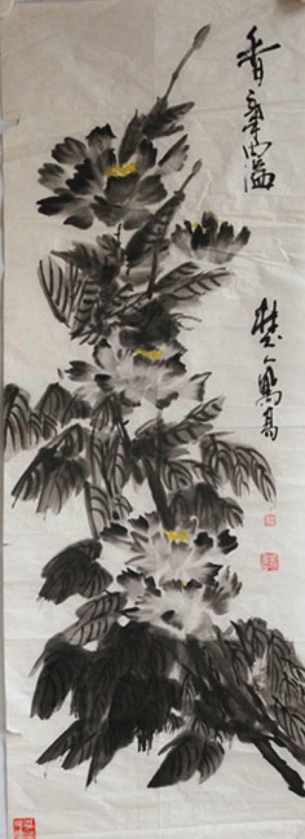 李风高-墨牡丹