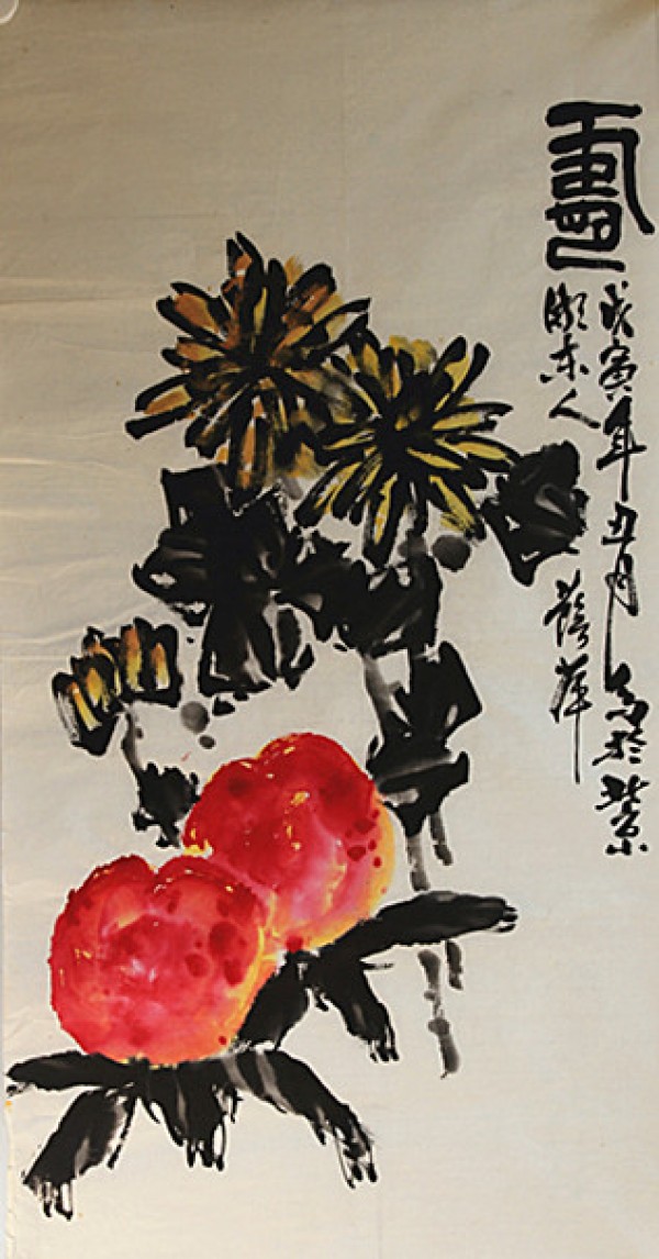 荫萍-寿桃